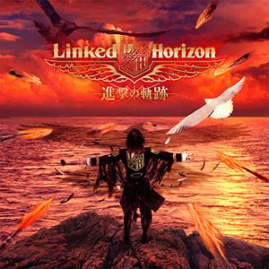 Linked Horizon 2nd Album 進撃の軌跡 収録内容発表 Shingeki Linked Horizon Com